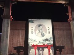 -婺源梦里老家大型山水实景演出