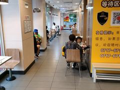 -麦当劳(宜昌东山大道店)