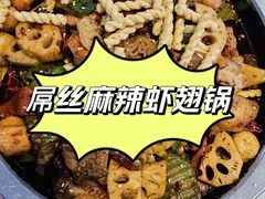 -小城外婆肴私房菜.家宴聚集点(圆明园颐和园·清河上地店)
