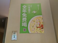 -有位虾匠·手工土菜小馆(市北店)