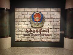 -上海公安博物馆