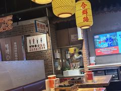 -怪噜范·老贵阳街头名小吃(汇金星力城店)