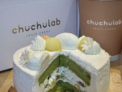 -chuchulab日式短蛋糕(粤海天地店)