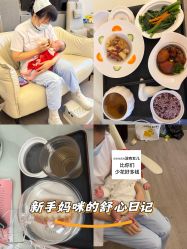 -宝生月子中心(民治店)