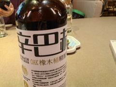 -香港财记(汇励99城市公园店)