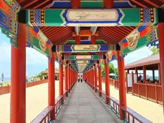 -南戴河国际娱乐中心