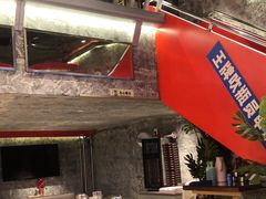 -神府路壹号·海鲜烧烤·砂锅粥·锅物(三坊七巷店)