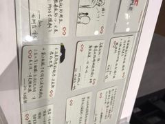 -JINS(龙湖时代天街店)