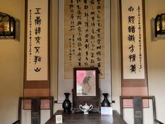 -胡氏古民居建筑