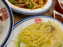 -新兴园饺子馆(北京百子湾店)