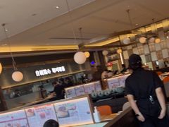 -添好运(武商MALL店)