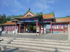 -莲花池公园