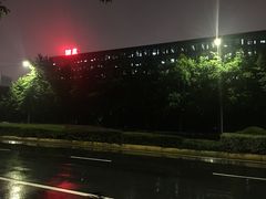 -网易（杭州）网络有限公司