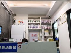 -手功夫·月明中医诊所·正骨推拿艾灸