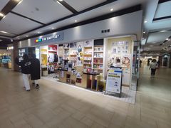 -方快-照相馆(长泰广场店)
