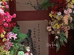 -天瑞轩·粤菜餐厅