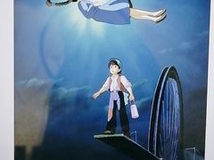 -学习谷日语培训日本留学·多语种外语教学(海淀人大分部)