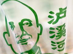 -泸溪河桃酥(凯德MALL太阳宫店)