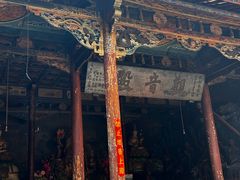 -盘龙寺