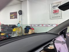 -车水马龙3M汽车贴膜冠军店隐形车衣改色膜(漕宝路中环店)