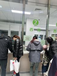 -天津市儿童医院(河西马场院区)