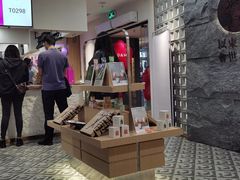 -霸王茶姬(正佳广场店)