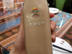 -巴依老爷·新疆美食(上城区天城路店)