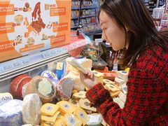 -Olé精品超市(苏州中心店)