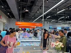 -盒马鲜生(皇庭广场店)