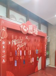 -重庆军科整形美容医院