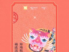-奈雪的茶(天河城店)