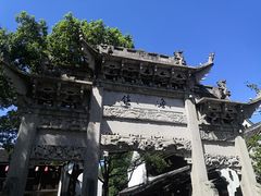 -柯岩风景区