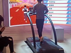 -东浩兰生上海世博展览馆