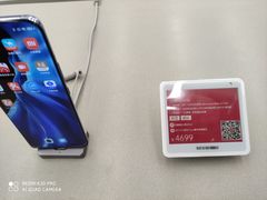 -小米之家(滨湖万象城店)