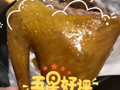 -大鸽饭(岗顶店)