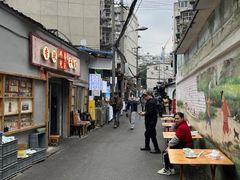 -南门黄孃甜不辣