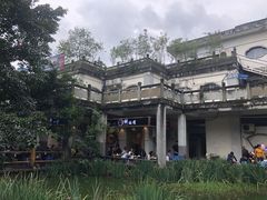 -古真记钵钵鸡(老公园店)
