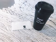 -BLATAGE COFFEE