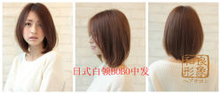 gd11682-m-01-dl_副本-和良形象