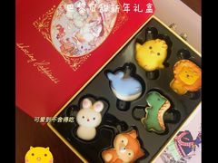 动物饼干-巴黎贝甜(凯德MALL望京店)