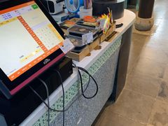 -桃源村(老门东店)