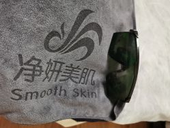 -净妍美肌专业净毛嫩肤连锁机构