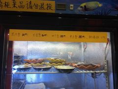 -乐山串串香老火锅(鼓楼店)
