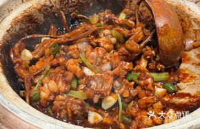 Traditional Duck Tongue and Bullfrog Stew