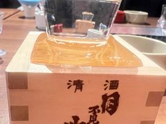 -俺的焼肉(銀座9丁目店)