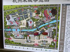 -杭州宋城