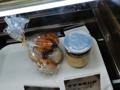 -上海国际饭店