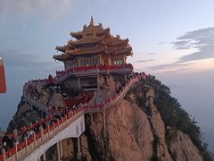 -老君山风景名胜区