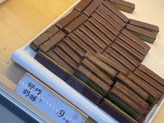 -祥禾饽饽铺·中式糕点(北京来福士店)