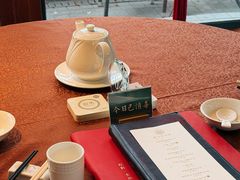 -申粤轩酒楼·三十年粤菜经典(丁香花园店)